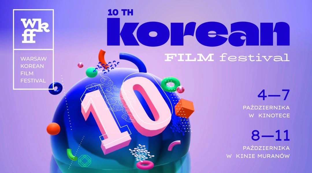 Warszawski Festiwal Filmów Koreańskich 2024